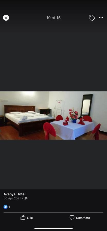Avanya Hotel And Reception Hall Angunakolapelessa المظهر الخارجي الصورة