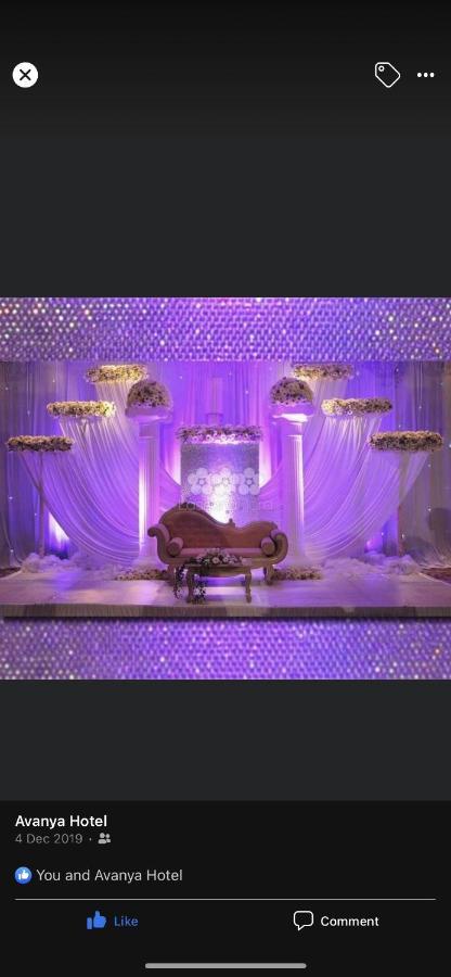 Avanya Hotel And Reception Hall Angunakolapelessa المظهر الخارجي الصورة